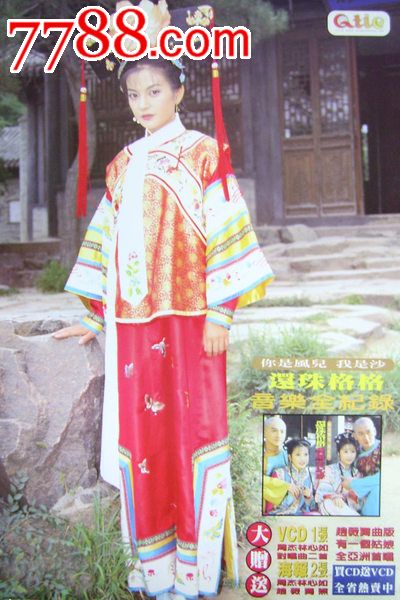 静岡産業大学证书