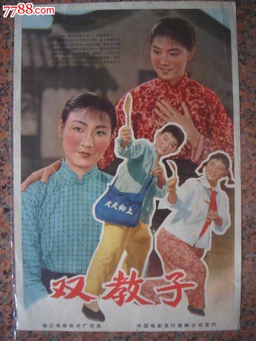 克拉克大学毕业证